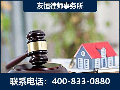 临江-万保险合同欺诈撤销案