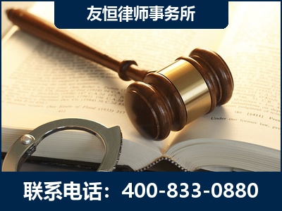 临江-某著名培训机构诈骗案