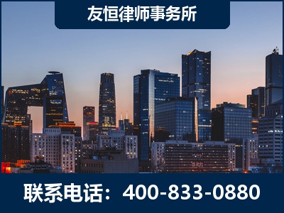 临江-刑事辩护律师---郑祥律师