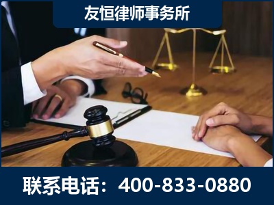 临江-故意伤害致人死亡案件