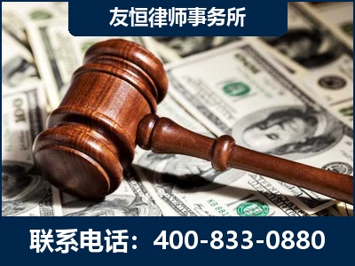 临江-李某委托型诈骗案