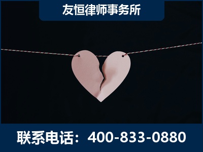 临江-继承律师----杨凌波律师