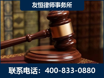 临江-杨凌波律师