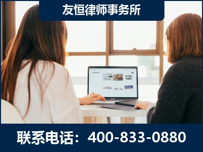 临江-职务犯罪律师
