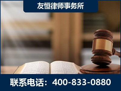 临江-犯罪律师----郑祥律师