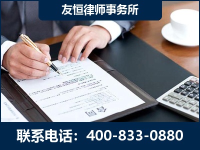 临江-销售代理合同减损一亿元案