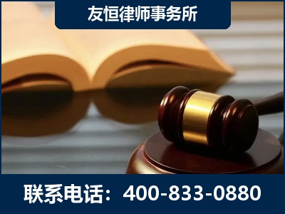 临江-刑事律师----郑祥律师