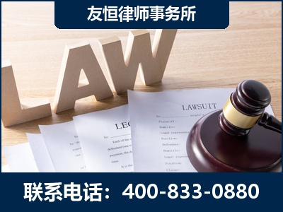 临江-伪造婚内五百万债务离婚案